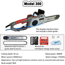 13In/18In Concrete Chainsaw Heavy-Duty Electric Diamond Concrete Chain Saw, 5800W/6500W Electric Chain Cutter, Handheld Concretes Chainsaw With Water Fed Dust Suppression, For Granite (35cm)