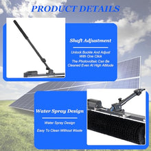 Solar Cleaning Roller Brush,Extendable Solar Panel Cleaning Brush Kit - 11.5/18.5/24.6Ft Long Reach Water Fed Pole, 23.6In Wide for Roofs, Vinyl Siding, Pools - 5.5M Effi,3.5M