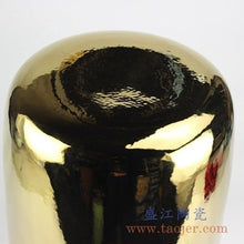 LINKIO Garden Stool Color Glaze Gilded Gold Decorative Garden Stool - Ceramic Cooler & Shoe Storage for Home & Bathroom Ottomans