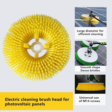 Ostreemaner Photovoltaic Panel Cleaning Brush-Single Head,Solar Cleaning Rotating Brush-Speed-350/Min,3.5m/5.5m/7.5m Optional Extendable Pole Brush,Photovoltaic Panel Scrubber-Mains Power,7.5M