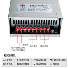 CZKE ERP-1000-12V83A Rainproof Switching Power Supply 220V to 24V42A Lighting Transformer(ERP-1000-36 | 36V28A)