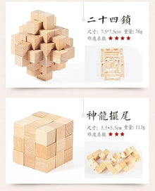 WYDYSLA Lu Ban Kongming Puzzle Set 36 Pieces Gift Box