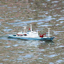HOOBEN Arkmodel KIT 1/200 XiangYangHong 10 Research Ship Model B7587K