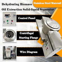 EQCOTWEA Industrial Centrifuge Machine Stainless Steel 1.5KW Gray