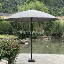 ARGENTFLUX 270cm/9ft Auto Tilt Garden Parasol, Outdoor Patio Umbrella with Crank Round Market Table Umbrella Sun Shade Parasol with 18 Ribs