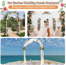 Wooden Garden Arbor Rose Archway Trellis for Climbing Plants Heavy Duty Wedding Arch Easy to Assemble(Brown,140cm/55.1inch)
