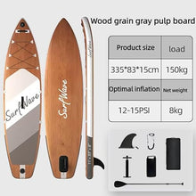 Spaboy Inflatable Stand-Up Surfboard Wood Grain Brown