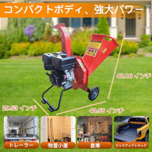 AFOERIT Gas Power Wood Chipper Shredder Mulcher 10HP 300cc Heavy Duty 8.5 Inch Solid Wheels