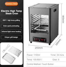 VYUJHNBG Electric Steak Grill, 1700w/3400W Electric Steak Broiler, Steak Grill Oven, Time and Temperature Adjustable,Maximum Temperature 800℃