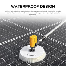 iumLeap Rotating Cleaning Brush, with 11Ft/18Ft/24Ft Aluminum Alloy Retractable Pole, Electric Window Glass Solar Panel Cleaning Tools(Powered-7.5m)
