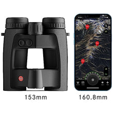 Leica 10x32 Geovid Pro Rangefinder Binoculars with Tripod Adapter, Backpack, Monopod, Cleaning Kit, and Cap Keeper