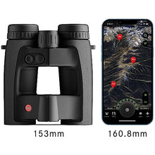 Leica 8x32 Geovid Pro Rangefinder Binoculars with Tripod Adapter, Backpack, Monopod, Cleaning Kit & Cap Keeper