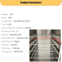 WYDDDARY Commercial Electric Smoker Grill 110V, 9-Rack Vertical Meat Smoker