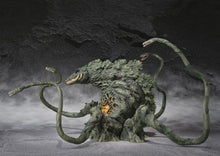 TAMASHII NATIONS Bandai S.H. Monster Arts Biollante Action Figure Multicolor