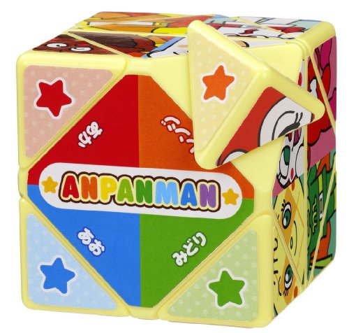BANDAI Anpanman Educational Play Cube Toy