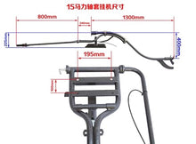 LYNICESHOP 15HP 4 Stroke Outboard Motor 420cc Marine Engine