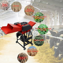 Banfluxion 220V 4-Blade Hay Cutter Pulverizer Red