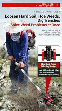 GX50 Backpack 12 in 1 Brush Cutter Weed Eater Chain Saw Lawn Mower Hedge Trimmer 3 cultivators tillers