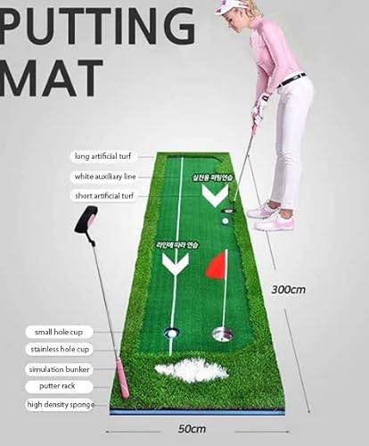 Generic Golf Putting Practice Mat 3m Artificial Grass Indoor Mat Green
