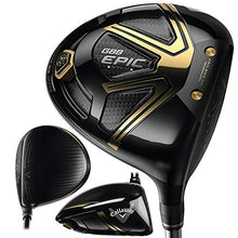 Callaway 2017 GBB Epic Star Driver 12° Graphite Light Gold