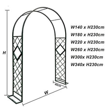 Metal Garden Arbor Arch with Heavy Duty Iron Trellis for Climbing Plants Weather Resistant Outdoor Pergola Archway with Stable Bases Extra Wide Black Arch(W300x H230cm)
