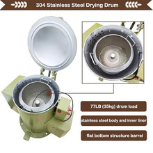 INTSUPERMAI Industrial Drying Machine 77LB Capacity Centrifugal Dryer 220V