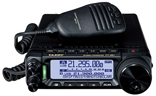YAESU Bundle - FT-891 HF/6M 100W Mobile Transceiver with Ham Guides Quick Reference Card Black