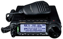 YAESU FT-891 Mobile Bundle - 6 Items Including FT-891 Radio, Motorized Antenna, Coax Mount, Separation Kit, Bandplan & Quick Reference Card