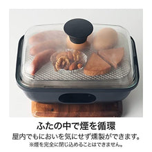 Doshisha Quick Smoker, Share, Stainless Steel Mesh Type, Smoked Chip (Sakura) Included, Solid Fuel (Sold Separately) 7.5 x 4.7 inches (19 x 12 cm)