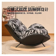 OUTIFUOSSR Single Casual Rocking Chair Modern Light Luxury Eggshell Sofa Living Room Balcony Sleeping Lazy(A)