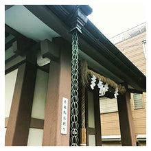 LZPHGB Rain Chain, Rain Chains for Downspouts Decorative Iron Gutter Chain 8.5ft Copper for Outside Functional and Replacement for for Exterior Gutters,J 2.6m