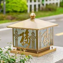 VELLOW Outdoor Post Cap Light,Classic Copper Housing Garden Column Lamp Lantern,E27 Base European Style Gate Bollard Pillar Light,Waterproof IP54 Standards Stigma Lantern,for Wood Fence,Pathway,Deck