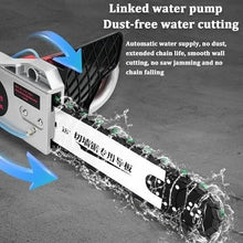 Handheld Electric Chainsaw for Wet Cutting, 35/48cm Depth, Pure Copper Motor, Diamond Chain Wall Cutter with Water Pump & Dust Suppression for Granite & Concrete