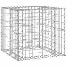 KFPOERTFGD Patio Bench with Gabion Basket, Outdoor Garden Seating, Solid Pine Wood and Galvanized Steel, Stable Park Bench for Backyard or Patio, 48 x 28 x 25.8 inch