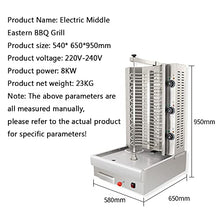 MNSSRN Fully Automatic Turkish Barbecue Grill, Delicious Barbecue Grill, Three Independent Temperature Control 360 ° Rotating Household Electric Barbecue Grill