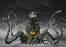 TAMASHII NATIONS Bandai S.H. Monster Arts Biollante Action Figure Multicolor