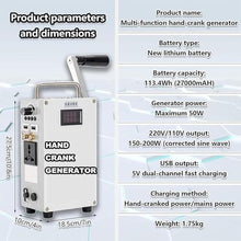 Manual Emergency Power Generator, Outdoor Emergency Generator, Survival Hand Crank Generator, 110V / 220V, 3 Types Power Supply, LED Emergency Light, For Outdoor Travel Camping 发电机+控制器