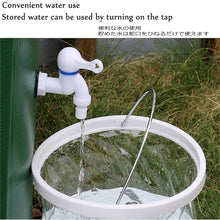GPDJHRTI Rainwater Barrels, Thickened Fabric, Mesh Filtration, Stable and Structure(Black,750L)