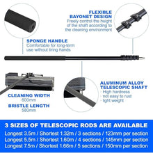 Electric Pool Cleaning Brush, Adjustable Carbon Fiber Pole, Extendable Window Cleaning Pole Cleaner Kit, Photovoltaic & Solar Panel Cleaning Tool,3.5m