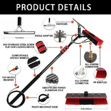 Telescopic Glass Cleaning Glass Solar Panel Window Cleaning Professional Car Glass Cleaner w/Hose Rubber Brush for Solar Panel RV Pool (Size: 24FT)