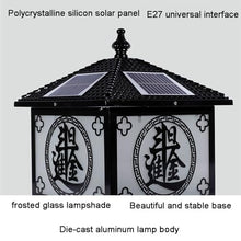 LumosPro Vintage Outdoor Solar Column Light - IP54 Waterproof Aluminum Pillar Head Lamp for Garden and Patio Decoration(Dark,Large)