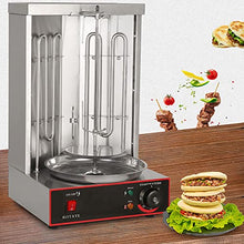 Dntum Vertical Rotisserie Oven Grill, Countertop Rotation Kebab Grill, Adjustable Temperature 50-300℃, With Double Row Cooling Holes, 360 ° All-Round Grilling, for Restaurant, Home Kitchen