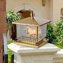 VELLOW Outdoor Fence Post Lights,Simplicity Column Pole Lantern,Waterproof IP55 Glass Lampshade Post Cap Light,E27 Base Aluminum Stigma Lamps Fixtures,Decorations Landscape Lighting for Patio Porch