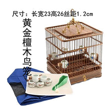 SDVantage Bird Cages Wooden Birdcages Vintage Square Bird Cage Simple Bird Carriers Portable Bird House Carrier Home Outdoor Bird House Easy to Carry,Bronze Small