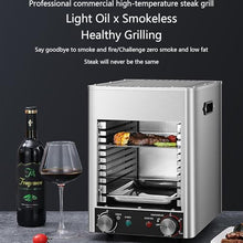 GESAIDES Electric Steak Grill, Portable Broiler, 800℃ Stainless Steel Barbecue Grill with 10-Tier Adjustable Rack, Steak Cooker Machine for BBQ, Toast, Grill