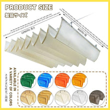 JHIAADEY U-Shaped Wave Retractable Sunshade,pergola Shade Cover Retractable, U-Shaped Wave Umbrella, Retractable pergola Shade Cover, with UV Protection (Anti-Aging) Function(W:1.1m/3.6ft*L:20m/65ft)