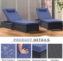 Outdoor Chaise Lounge Chairs Furniture Set of 2 Wicker Recliner Double Reclining Pool Lounge Chair Adjustable Backrest Lounger, Wicker Poolside Lounge Chair Sunbathing Camping Beach Pool Chairs