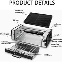 MZGYYD Double Layer Automatic Rotating Electric Grill, Smokeless BBQ Kebab Plate with Adjustable Temperature, Ideal for Kitchen, Party, and Camping, Easy to Clean
