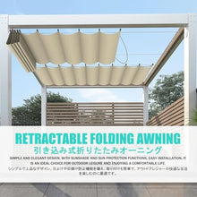 HBOOMOEM Sliding Wave Shade，Retractable Waterproof Shade Sail，U Shape Replacement Awning，Pergola Shade Cover Retractable，Suitable For Backyard, Outdoor Party, Garden, Gazebo, Deck.(W:2.5m/8.2ft*L:14m/
