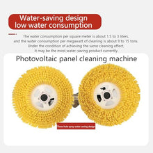 Solar Panel Cleaning Brush Extendable Rod Water Hose Fed Brush Tall Windows Cleaning Brush Telescoping Spray Brush for Cleaning Solar Panel, Roof, Pool, RV,3.5m(11.5ft)